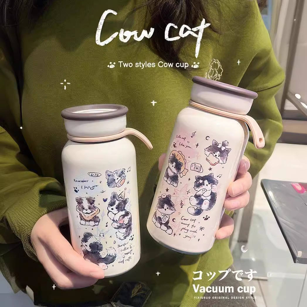 Little Border Shepherd milk insulated cup Portable travel cup, thickened stainless steel high appearance level cold water cup ins316 water cup Specification drawing