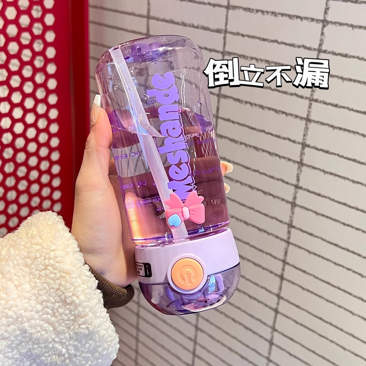 New large-capacity water cup, high appearance level, men's and women's straw portable cup, student outdoor portable sports simple cup Application Scenario