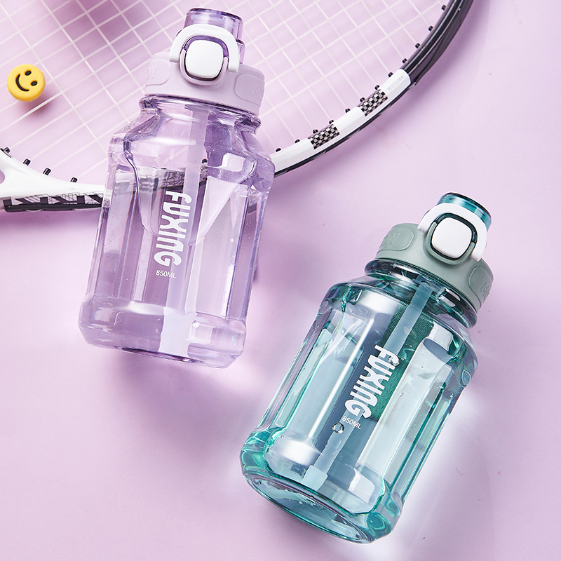 Fuxing high-temperature resistant and simple straw cup, outdoor sports universal portable water bottle, creative high appearance level plastic cup, water cup details Picture