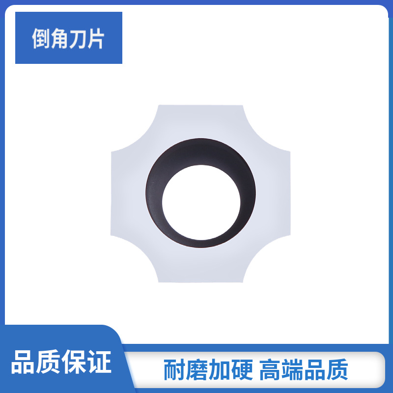 The special arc R corner of the chamfering machine blade is 12.7*12.7*4, with coating R1R1.5, R2R3R4R5 details Picture