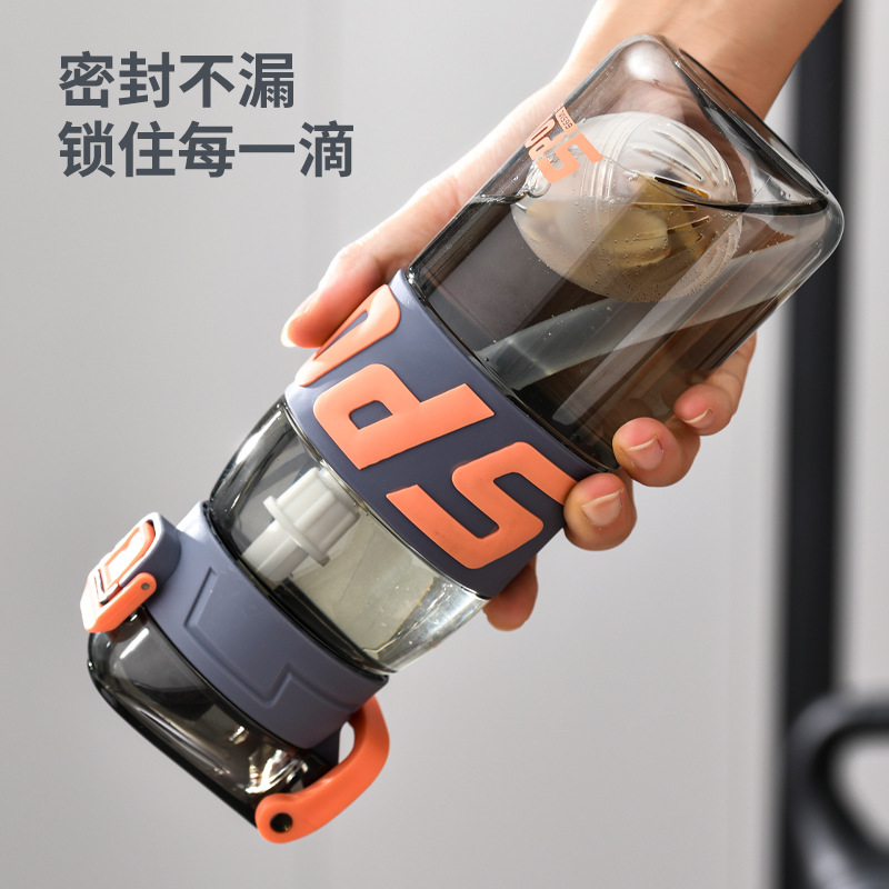 Bouncing lid plastic straw cup, student outdoor fitness portable large-bellied water cup, summer anti-scald high appearance level direct drinking cup Application Scenario