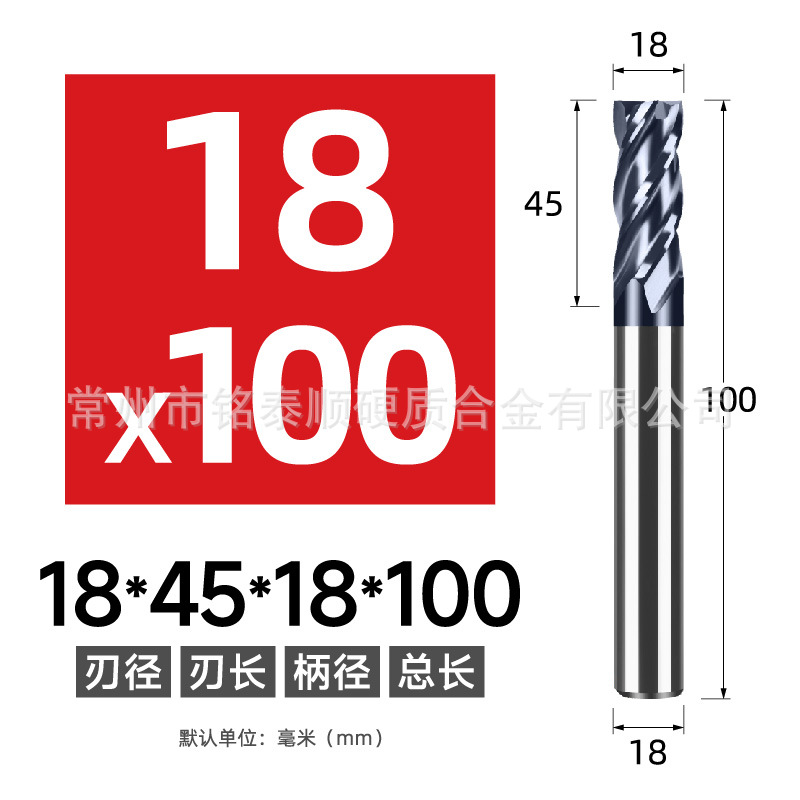 Factory direct sales and wholesale of 55-degree four-edge milling cutters, tungsten steel milling cutters, CNC tools, and hard alloy steel parts in stock undefined