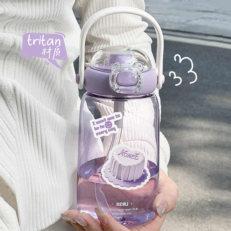 Simple tritan water bottle, fashionable student gift sticker straw cup, portable summer new space cup for girls Application Scenario