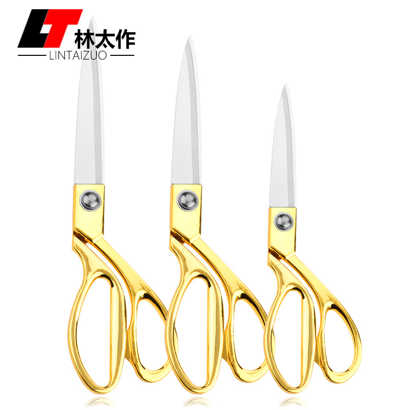 Lin Tai's 10-inch stainless steel clothing scissors, galvanized alloy handle leather trousers, linen thread scissors full figure