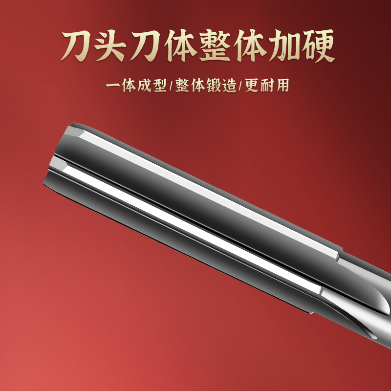 Tian Gong Machinery uses H7 reamers with straight handles for deburring high-speed steel and high-precision chip removal, grinding flat-bottomed reamers ranging from 3mm to 20mm Application Scenario