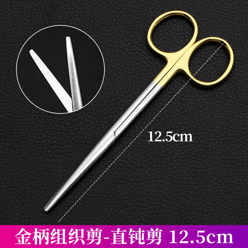 Stainless steel, gold-handled, blunt-tipped tissue scissors, peeling scissors, facelift scissors, nasal surgery tools include toothed, round-faced blunt-tipped scissors undefined