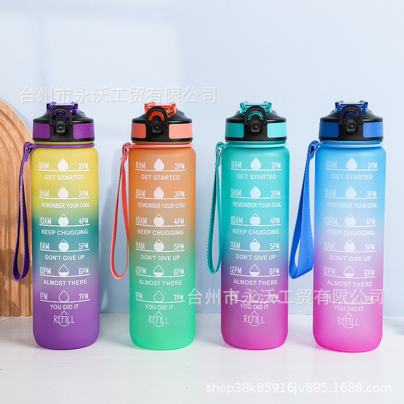 Amazon gradient color space cup with hand-held frosted large capacity 1000ml portable outdoor sports water cup for men and women full figure