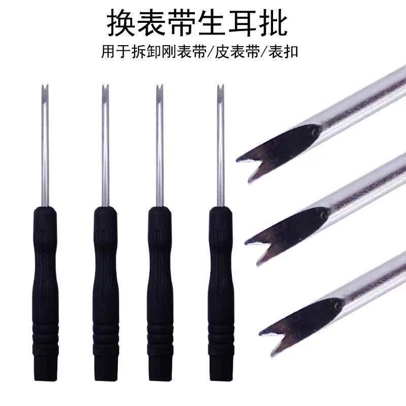 Raw ear screwdriver, watch strap replacement, delivery tools, watch repair needle, 1.5V, 2.0V, watch strap disassembly and assembly V-shaped screw screwdriver details Picture