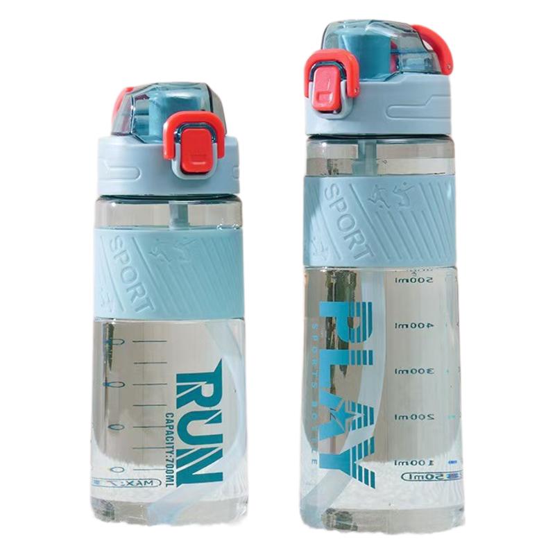 New sports large-capacity letter printed straw plastic cup, fitness outdoor student water cup, portable and portable cup Item Picture