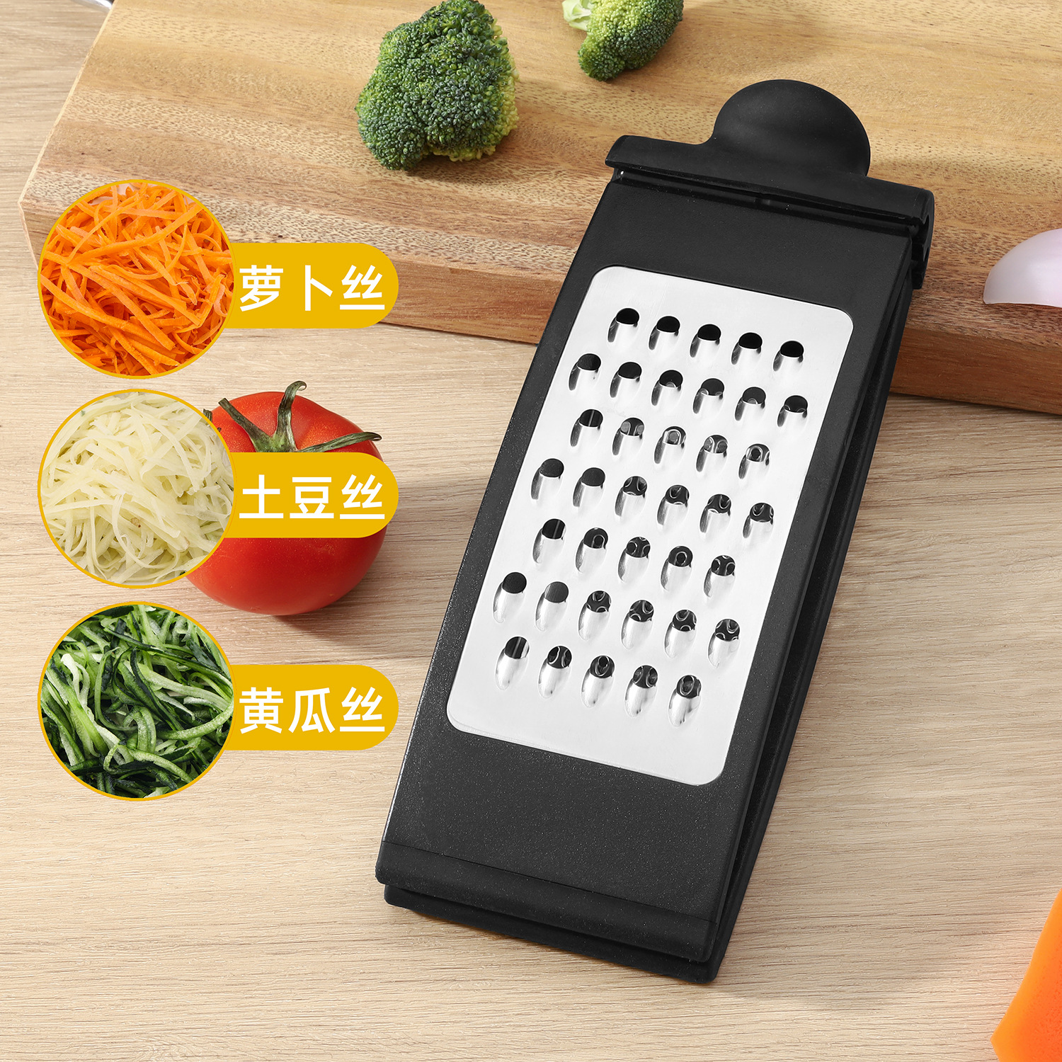 Household vertical stainless steel foldable double-sided grater, slicer, melon grater, multi-purpose grater, vegetable grater details Picture