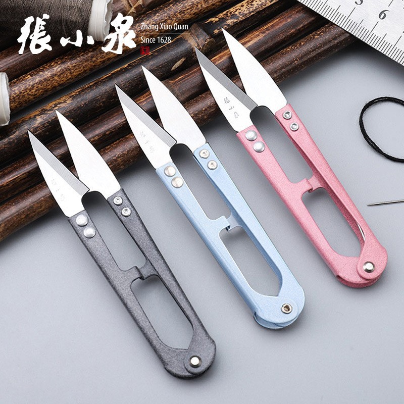 Zhang Xiaoquan spring yarn scissors, cross-stitch scissors, clothing small scissors, thread cutting, sewing scissors, TB-448 full figure