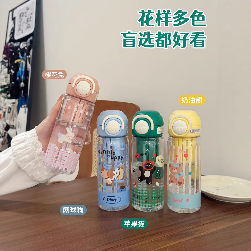 Large-capacity straw cup, high school girls' appearance level, tea-water separation double-drinking cup lid for drinking, portable and cute student travel cup Specification drawing