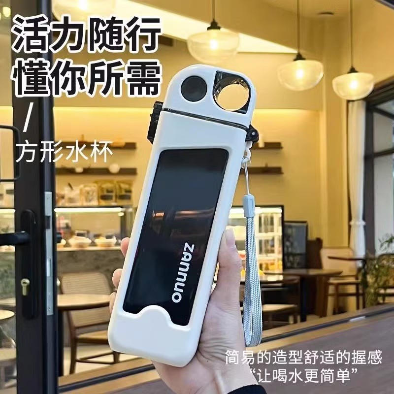 Square water cup for women, new style 2023, high appearance level, summer straw, heat-resistant, portable plastic, popular cup for men full figure