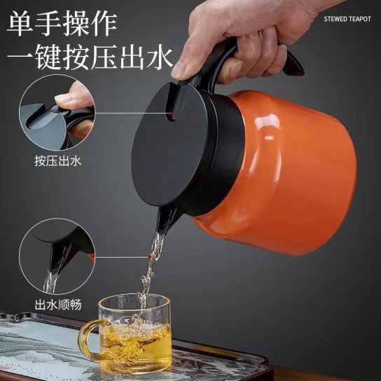 316 stainless steel insulated pot, large-capacity stewed teapot, business office coffee pot with handle, tea-water separator Application Scenario