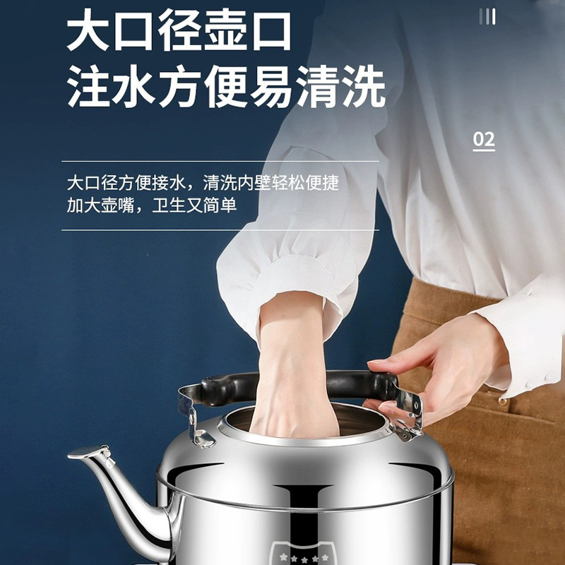 Food-grade stainless steel large-capacity kettle, whistling hot water kettle, household gas and gas induction cooker, universal Specification drawing