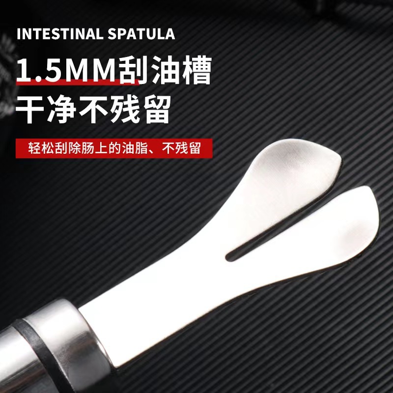 Pig large intestine oil scraping knife, chicken and duck intestine unblocking tool, intestine opening knife, fish intestine cutting knife, intestine breaking tool, special tool Specification drawing