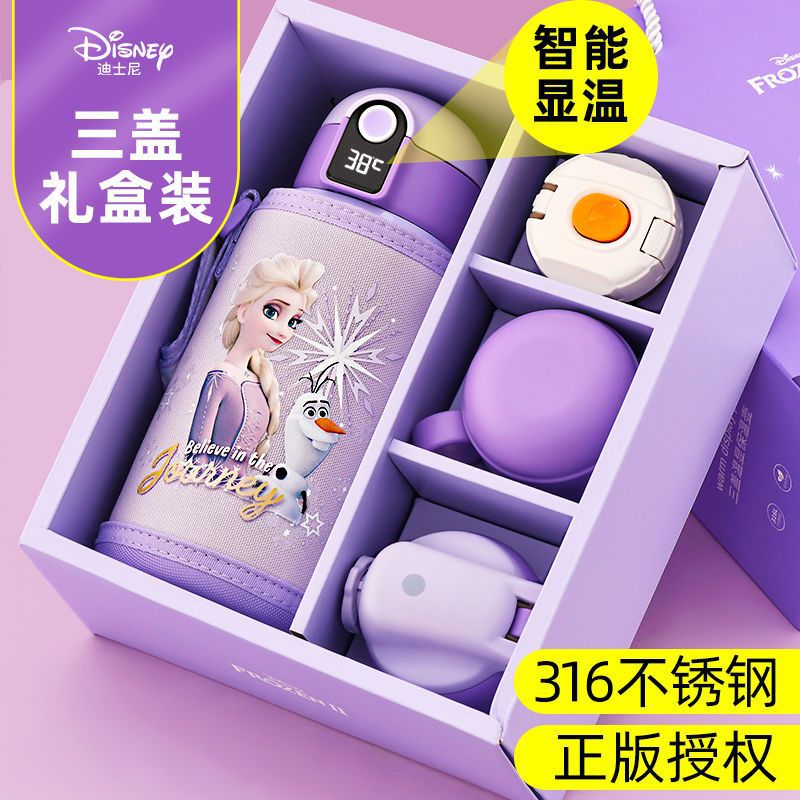 Disney Smart Children's insulated water Cup, special water bottle for primary school boys and girls with straws, for kindergarten students full figure