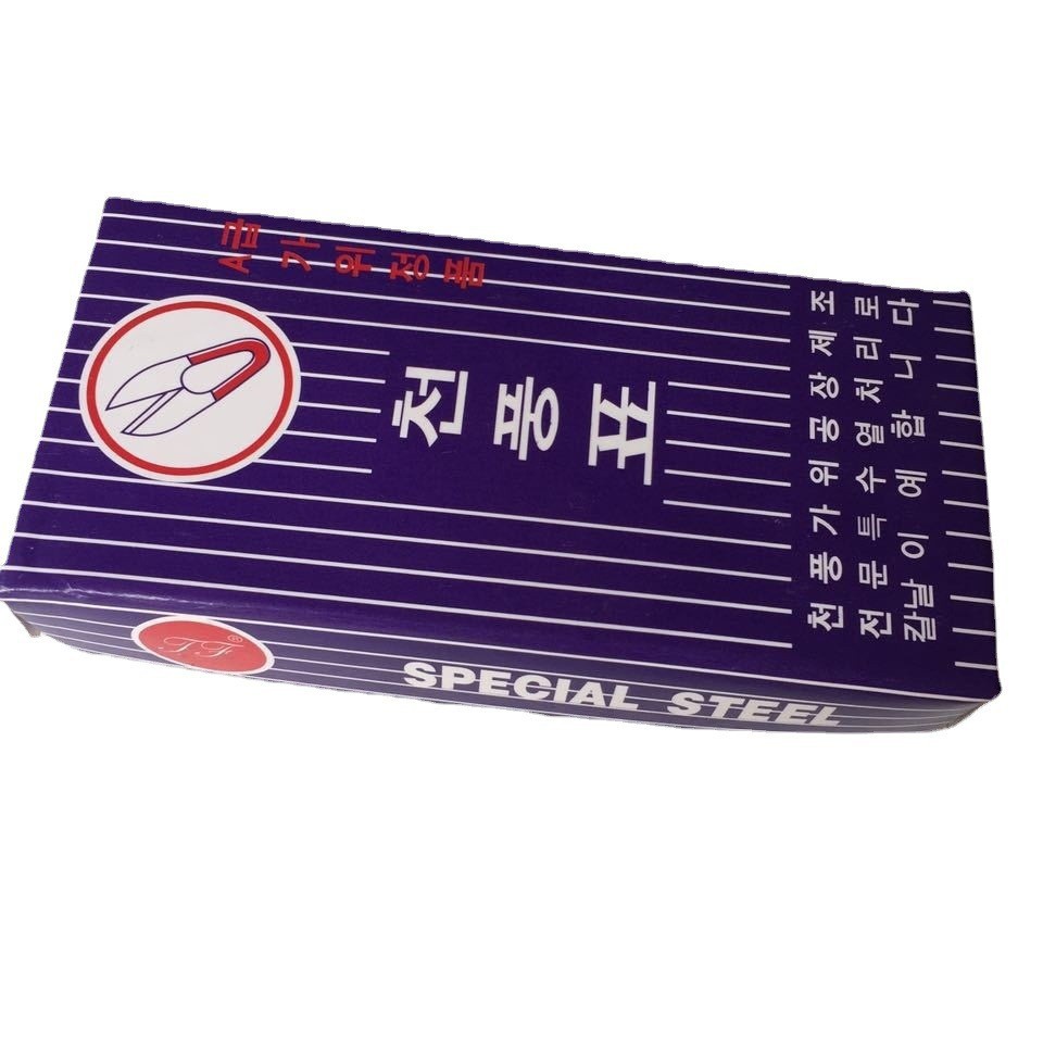 Wholesale South Korean yarn shears, fabric trimmers, thread end shears, one-yuan and two-yuan store street stall supplies, sharp small yarn shears Specification drawing