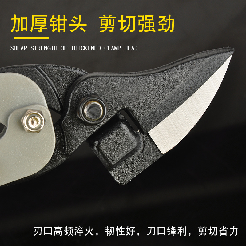 Wholesale high-end diamond mesh, iron sheet, color steel tile, stainless steel sheet, elbow Angle, right Angle, multi-functional iron sheet scissors details Picture