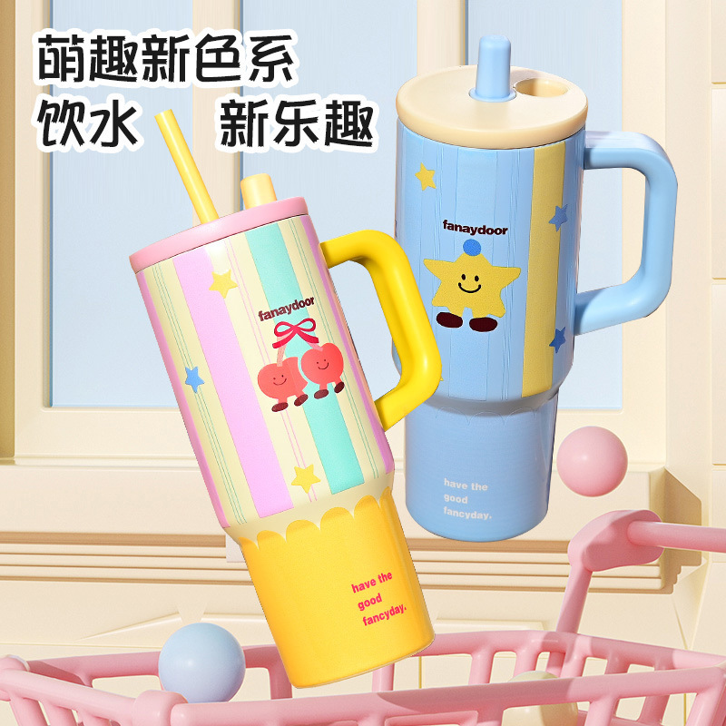 New Tonton Ice King Cup for girls, high appearance level, straw cup, portable insulated cup, outdoor car cup with handle full figure