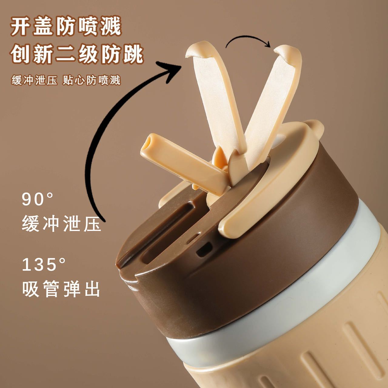 Star Wish High Appearance level, convenient insulated cup, stainless steel coffee travel cup, large capacity double-drinking straw, student drinking cup Application Scenario