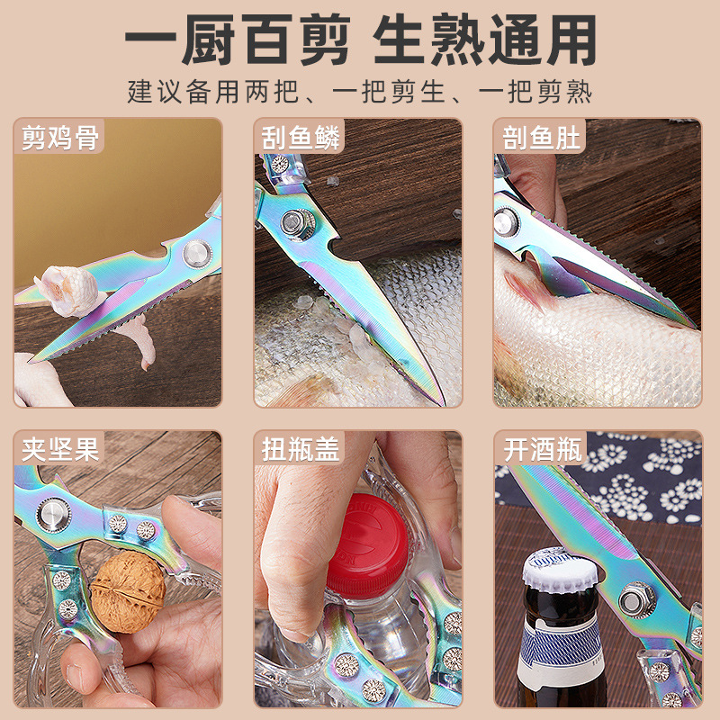 Scissors, retro household tea bags, tea art and tea ceremony, stainless steel plum blossom office embroidery scissors, handcrafted small scissors, Chinese style Application Scenario