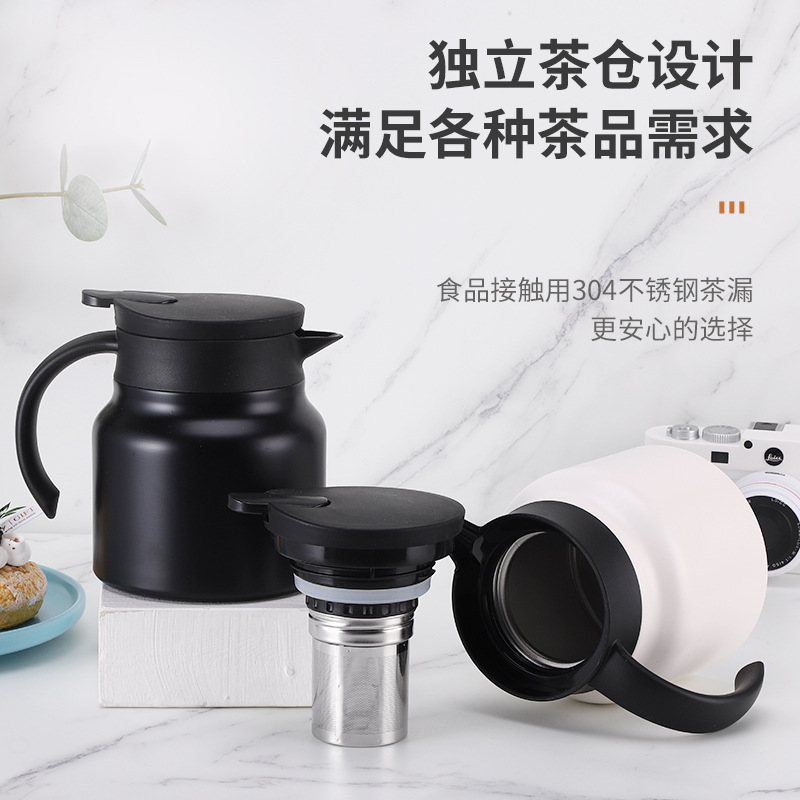 316 stewed teapot, household brewing teapot, large-capacity insulated teapot, portable coffee teapot, business office gift Application Scenario