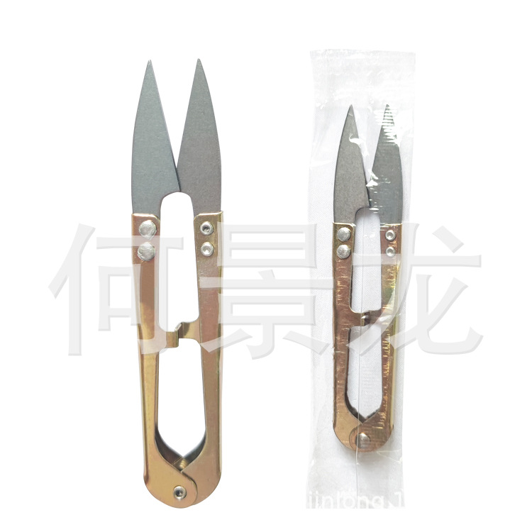 Single household iron shears, U-shaped small scissors, cross-stitch scissors, high-quality iron shears Item Picture