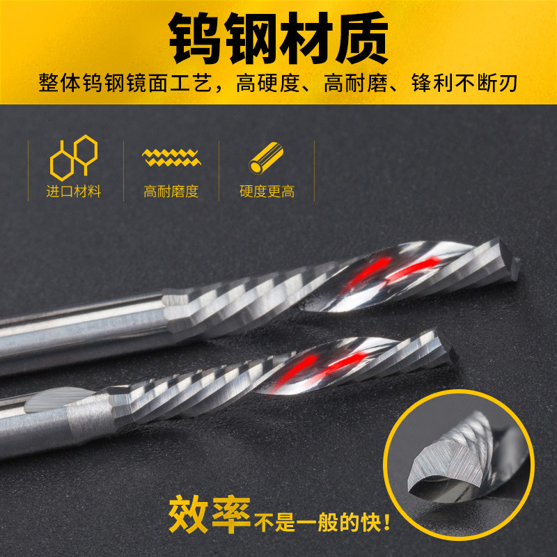 Huhao 4mm-5mm left-rotating single-edge helical milling cutter, acrylic PVC cutting CNC advertising engraving tool details Picture