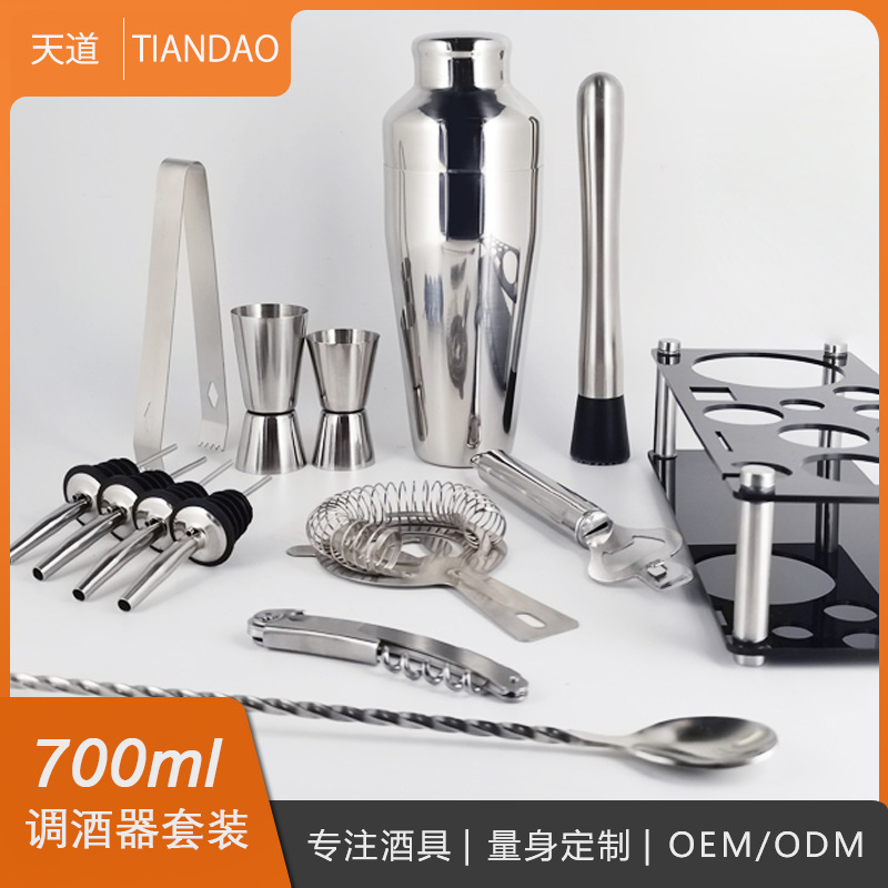 Cross-border cocktail mixing tool set, stainless steel cocktail shaker complete set, cocktail bar acrylic set of 14 pieces details Picture