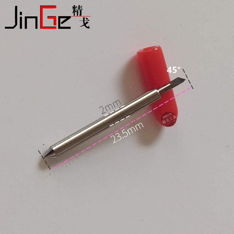 Jingge Roland engraving knife, reflective film engraving knife, computer engraving machine knife, engraving machine accessories, Roland knife details Picture