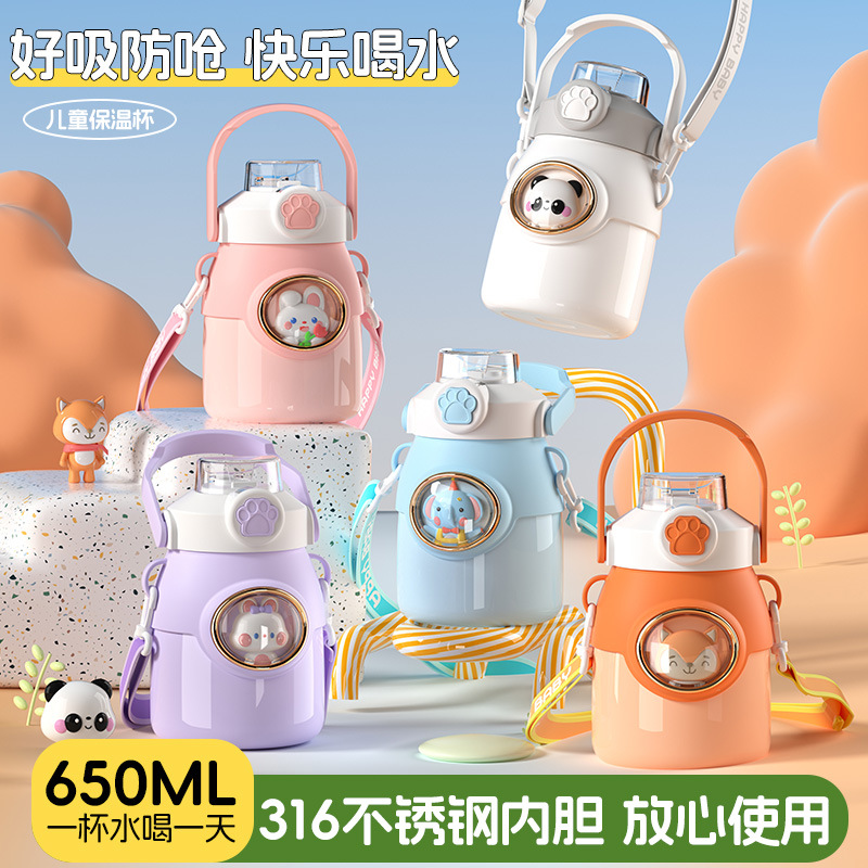 Doll insulated cup, 316 stainless steel, one-button opening lid, large-bellied cup, outdoor children's water cup, special for school, 2025 full figure