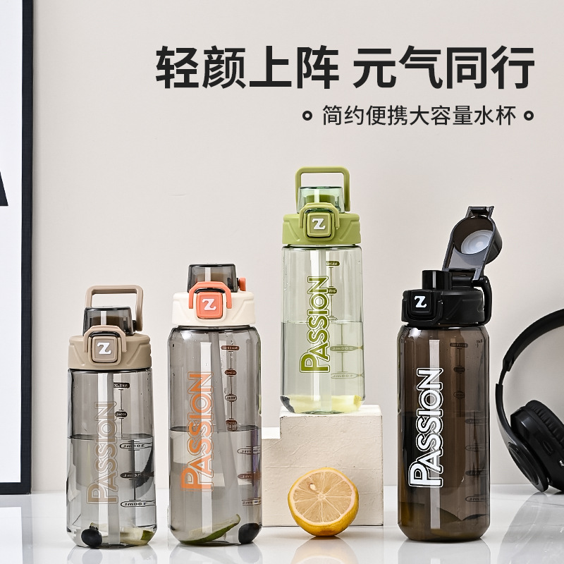 Large-capacity plastic sports drinking cup with straw, portable, simple and creative student anti-drop water bottle full figure
