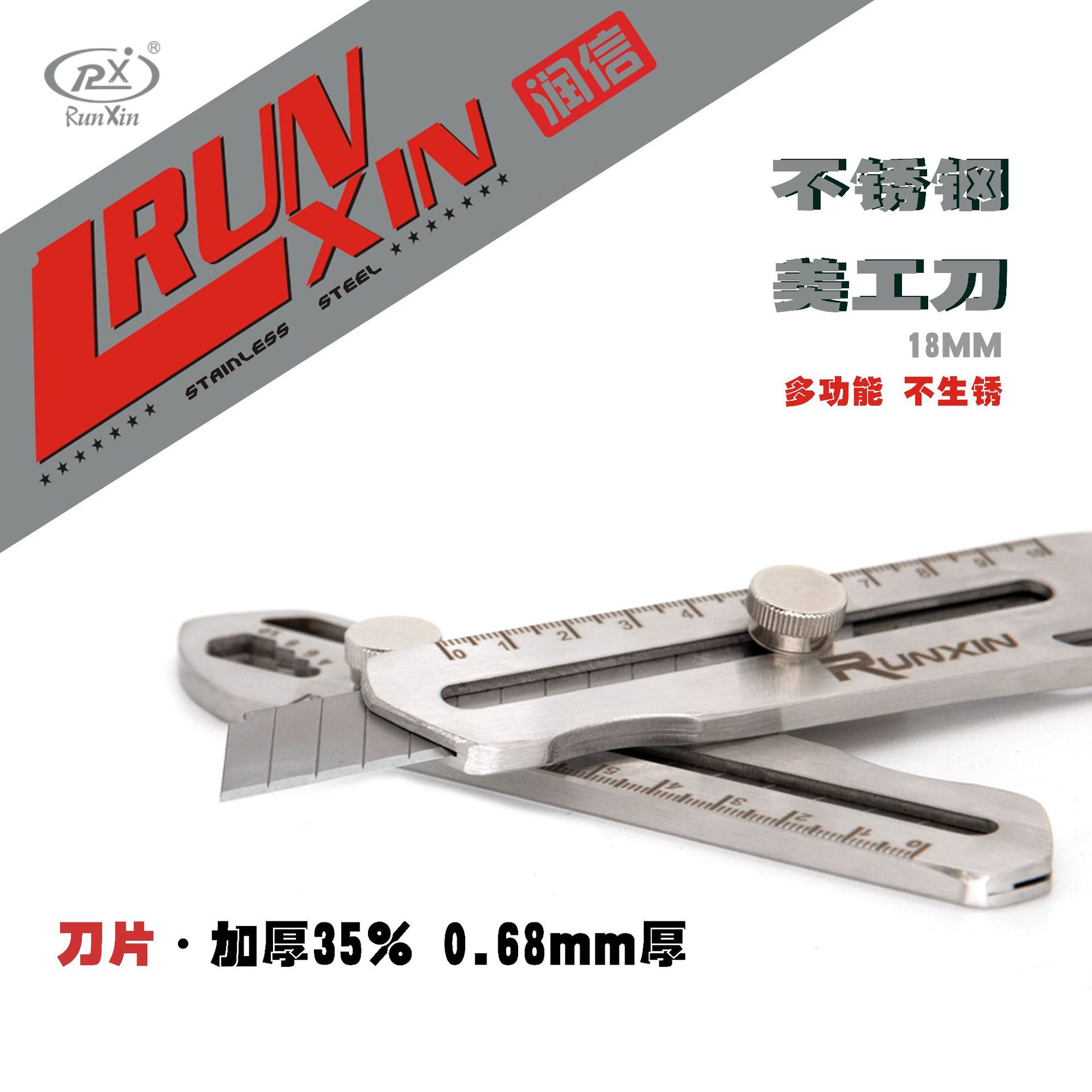 Stainless steel utility knife, sharp, portable outdoor multi-functional knife, thickened by 35%, non-rusting blade, durable knife stand details Picture