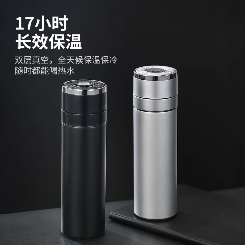 Quick-opening insulated cup, press-type car cup, food-grade stainless steel insulated tea brewing cup, a popular bestseller with a tea strainer Application Scenario