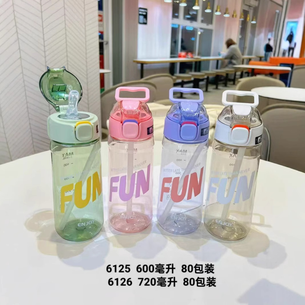 Simple student portable water bottles, straw cups, couple casual cups, plastic water cups wholesale, children's sports cups details Picture