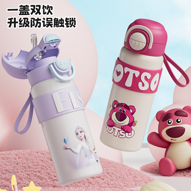 New children's 316 stainless steel double-drinking insulated cup, Aisha cute straw cup, cartoon strawberry bear gift water cup details Picture