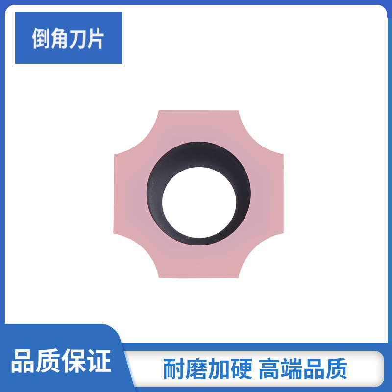 The special arc R corner of the chamfering machine blade is 12.7*12.7*4, with coating R1R1.5, R2R3R4R5 Application Scenario