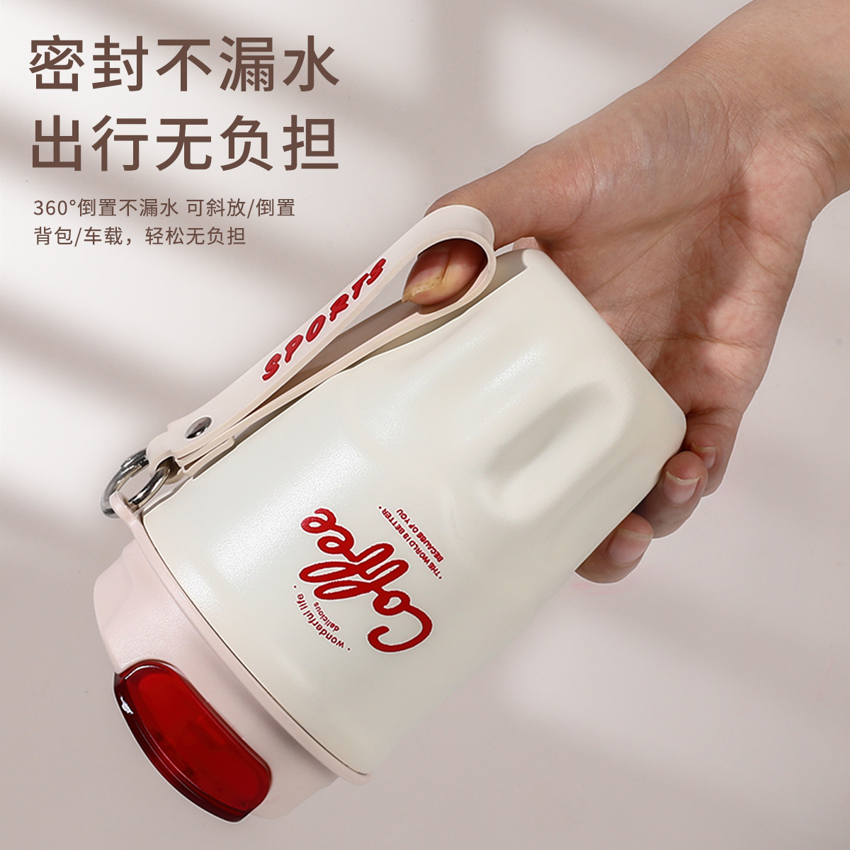 Best-selling InS-style smart 316 stainless steel coffee cup, high appearance level, handle insulated cup, gift for men and women, travel cup Application Scenario
