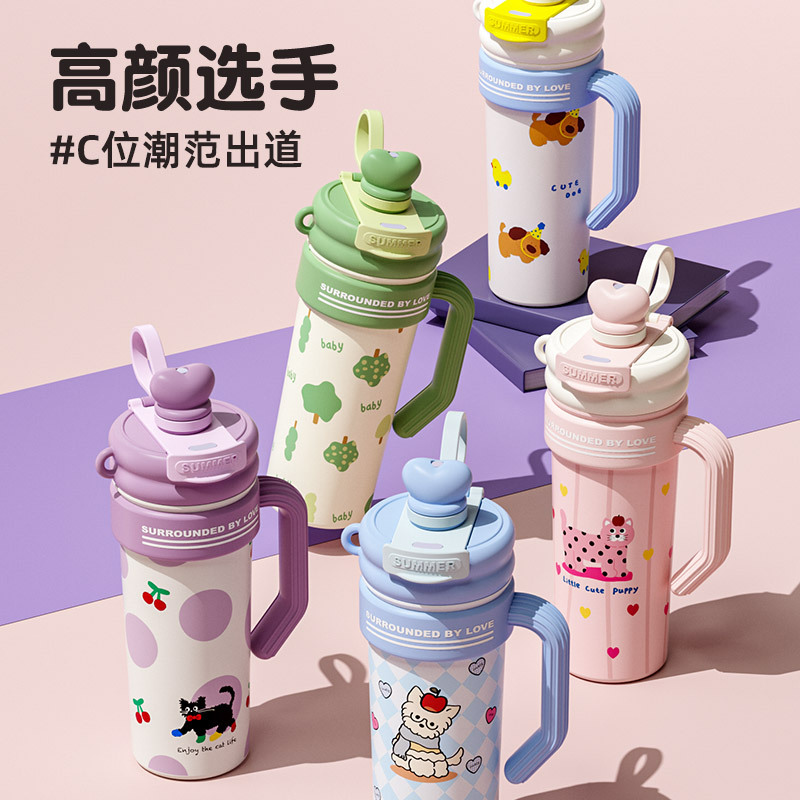 Giant drinking cup, outdoor sports ice cube cup, girls' high appearance level insulated cup, large capacity cute straw cup full figure