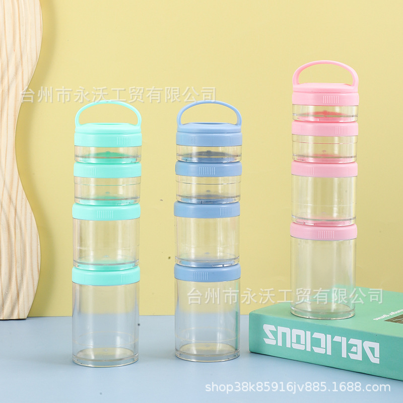 4-layer plastic protein powder box, outdoor portable multi-layer snack combination cup, layered handle shaker cup, printable full figure