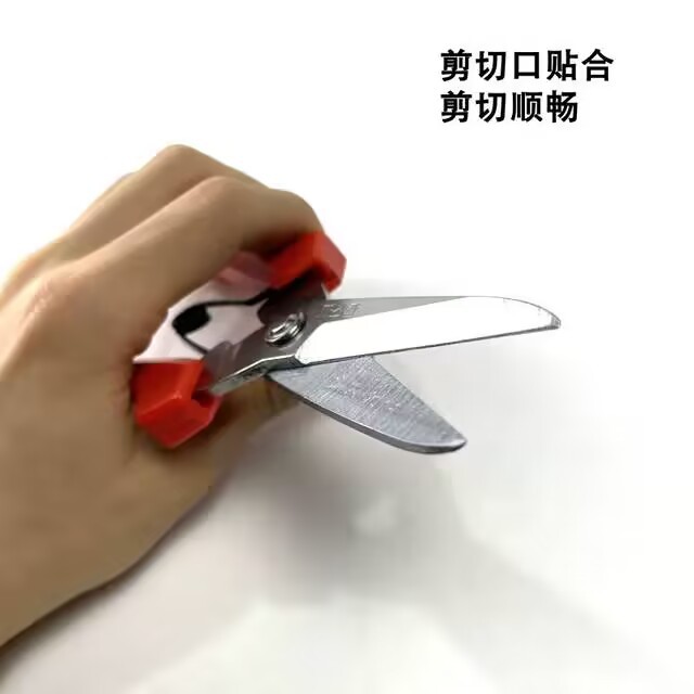 Korean scissors, multi-functional industrial electronic wire scissors, iron sheet scissors, aluminum ceiling panels, branch pruning, scrap car dismantling Specification drawing