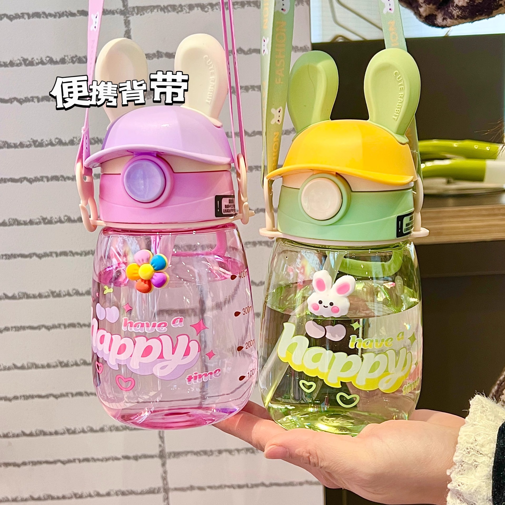 New cute children's water cup, kindergarten with straw, slanted span leak-proof cup, super cute and compact portable water bottle for students details Picture