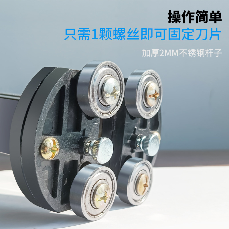 Gypsum board cutter, push knife, cutting tool, cutting tool, special knife for gypsum board Application Scenario