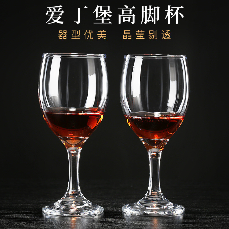 Kerui household hotel tall glass, one-piece formed red wine glass, creative reinforced glass cup, small wine glass manufacturer wholesale details Picture