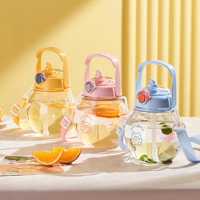 Fuxing children's water cups, cute large-belted cups for students, portable water bottles for men and women outdoors, with handles and anti-drop plastic cups full figure