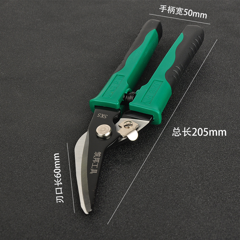 Wholesale high-end diamond mesh, iron sheet, color steel tile, stainless steel sheet, elbow Angle, right Angle, multi-functional iron sheet scissors Specification drawing