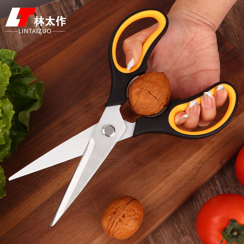 Lin Tai's rubber and plastic handle scissors, kitchen scissors set, multi-functional chicken bone cutting, stainless steel, popular Amazon scissors details Picture