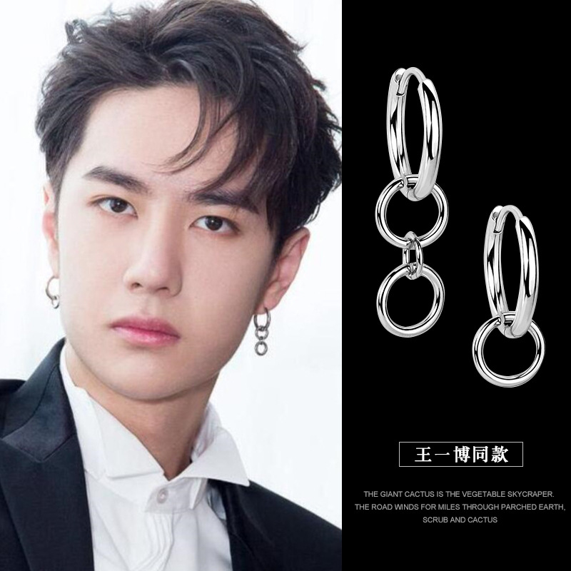 Wang Yibo's same style of simple circle earrings, unique alloy circle earrings, punk asymmetrical ear clips for men and women full figure