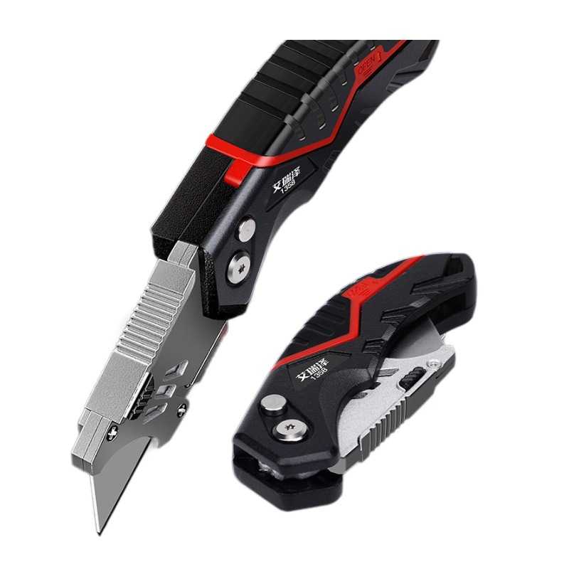 Arrizo folding utility knife, household utility knife, office stationery, wallpaper knife, plastic paper knife, multi-functional folding knife Item Picture